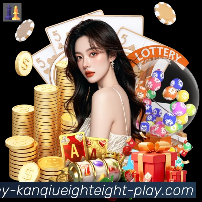 88看球网体育直播服务体系